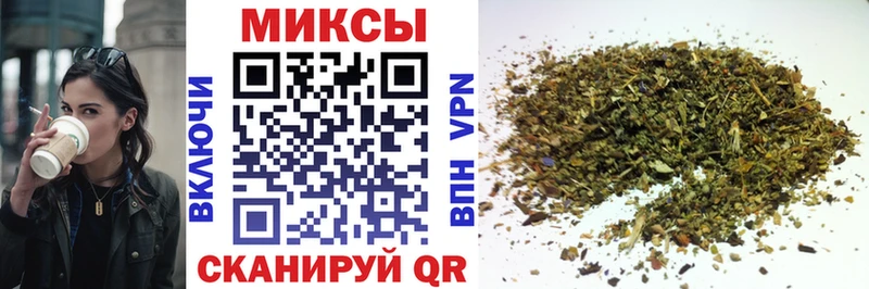 БУТИРАТ бутик  Новозыбков 