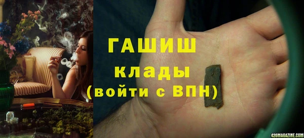 эйфоретик Алзамай