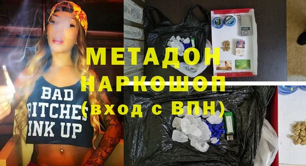ешки Алексеевка