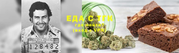 кокаин колумбия Алексин