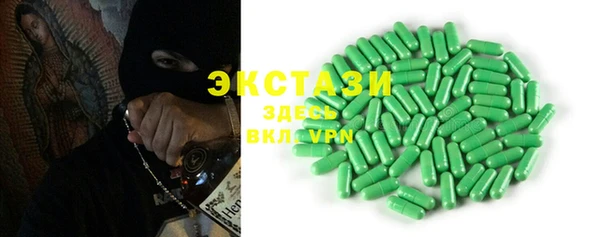 кокаин колумбия Алексин