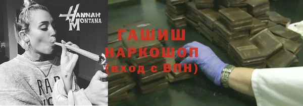 ешки Алексеевка