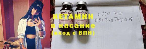 кокаин колумбия Алексин