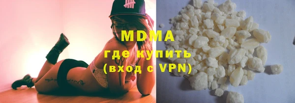 кокаин колумбия Алексин