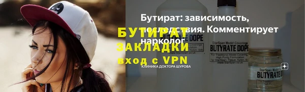эйфоретик Алзамай