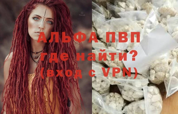 ешки Алексеевка