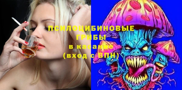 кокаин колумбия Алексин