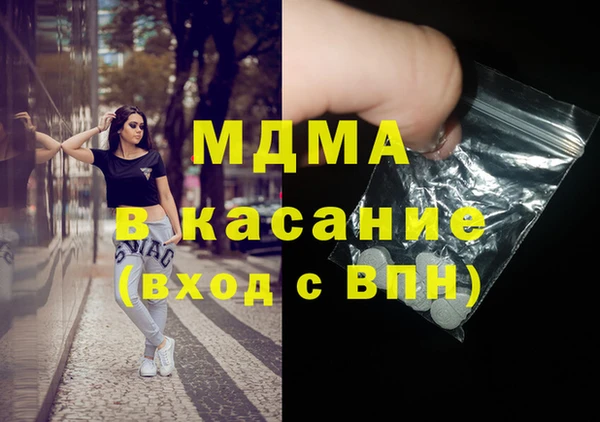 кокаин колумбия Алексин