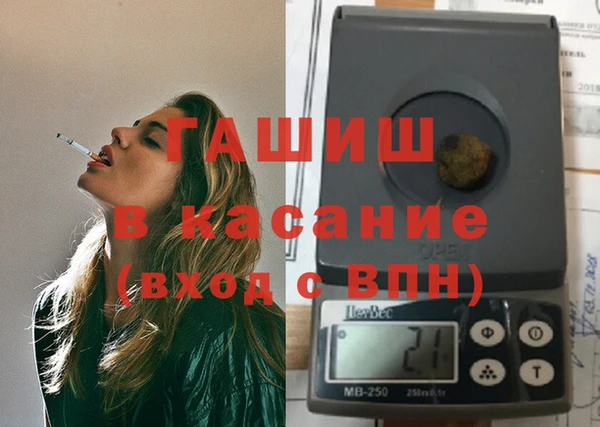 кокаин колумбия Алексин