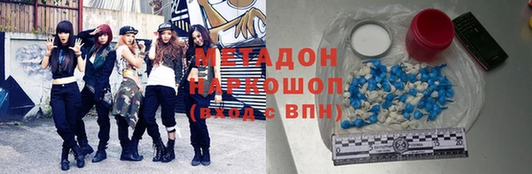 кокаин колумбия Алексин