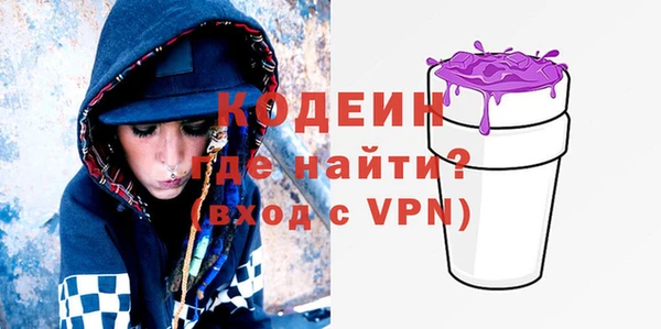 эйфоретик Алзамай