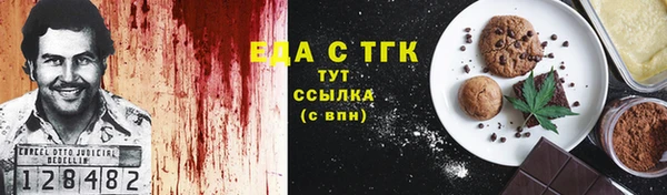 кокаин колумбия Алексин