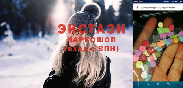 ешки Алексеевка