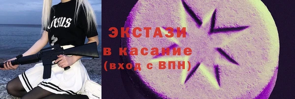 ешки Алексеевка