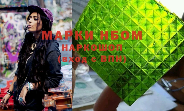 ешки Алексеевка