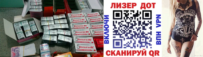 LSD-25 экстази ecstasy  Новозыбков 